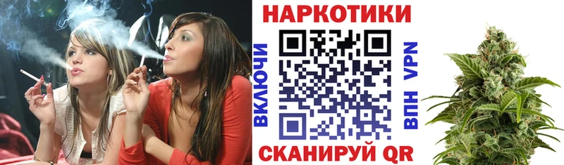 Купить наркоту Юрюзань А ПВП  Меф мяу мяу  мега сайт  КОКАИН  Канабис  Метамфетамин 