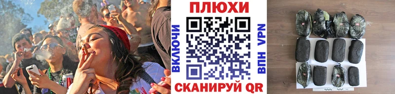 ГАШ ice o lator  купить  сайты  Юрюзань 