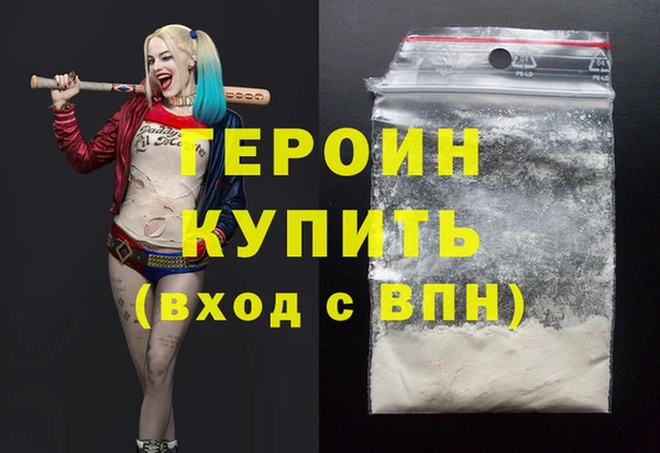2c-b Лиски