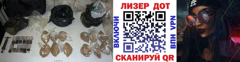 блэк спрут зеркало  купить наркотики сайты  Юрюзань  ЛСД экстази кислота 