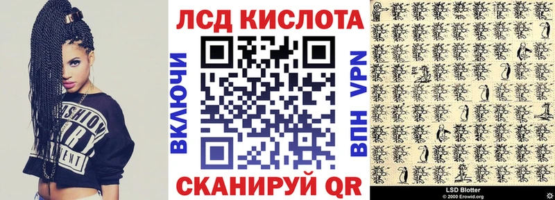 ОМГ ОМГ как зайти  Юрюзань  Марки N-bome 1500мкг  где можно купить  