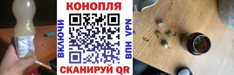 где можно купить   Юрюзань  Бошки марихуана план 